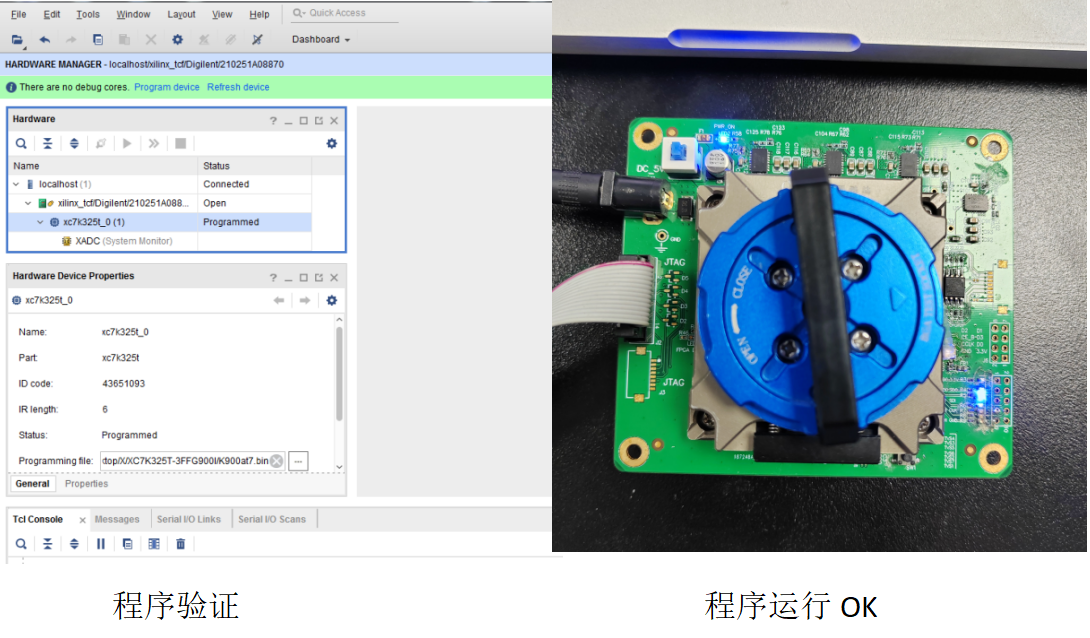 開發(fā)板展示 開發(fā)板展示