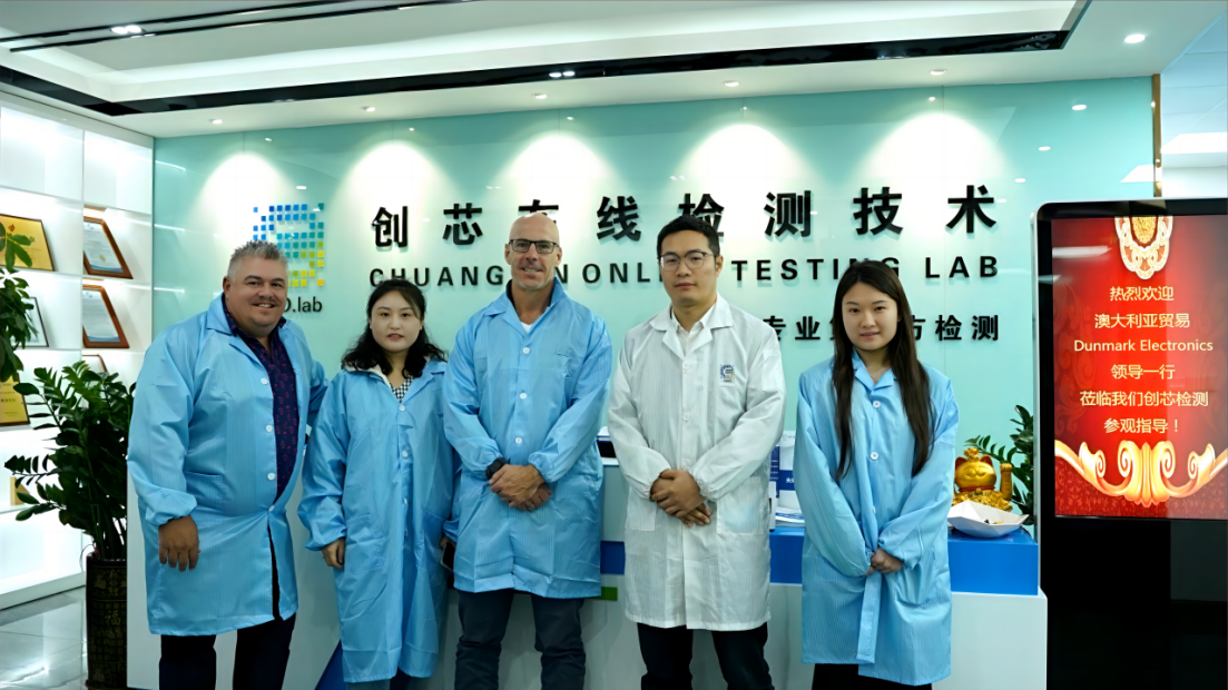 海外客戶來訪,專業贏得信賴 創芯檢測全球化布局加速推進 海外客戶來訪,專業贏得信賴 創芯檢測全球化布局加速推進