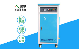 混凝土橋梁養(yǎng)護(hù)是人工還是機(jī)器養(yǎng)護(hù)好？