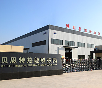 貝思特鍋爐集團(tuán)“造你所想”，定制專屬蒸汽發(fā)生器！